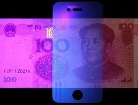 anti blue light screen protector